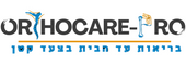 Logo of Orthocare-Pro with Hebrew text on a white background